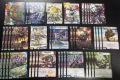 2026年最新】4c邪王門の人気アイテム - メルカリ