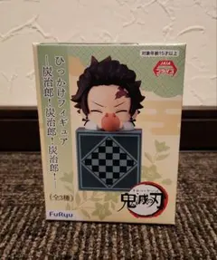 Item thumbnail for item d1dfa3dd-8e61-441f-a23b-68aa5e3b3bb8