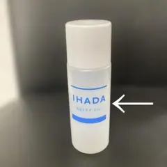 IHADA 薬用リセットオイル 30mlのサムネイル