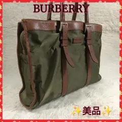 希少✨ BURBERRY ノバチェック トート バッグ ホースロゴ Y2K 鏡