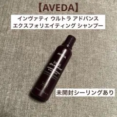 インヴァティ ウルトラ アドバンス エクスフォリエイティング シャンプー リッチのサムネイル