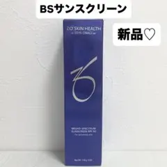 Item thumbnail for item 97b0613a-2b1f-4724-860e-22449053b13a