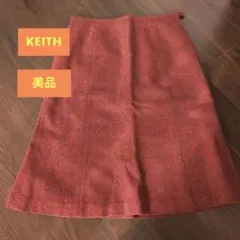 【美品】KEITH 膝丈スカート 赤色 秋冬用 レトロ