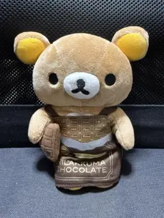 激レア★2011年製 リラックマ ソフビマスコット チョコレート＆コーヒー6個 2026年最新】リラックマ チョコレート&コーヒーの人気アイテム - メルカリ