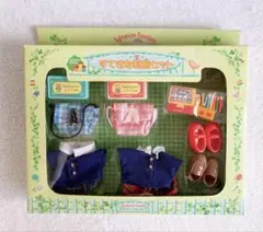 Item thumbnail for item b5760914-c3d2-4d8b-81ce-bd03b3951328