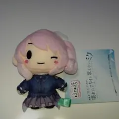 プロジェクトセカイ（マスコット）