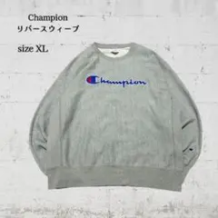 Championリバースウィーブ 刺繍ロゴ スウェット グレーXL