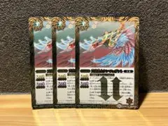 さく様 リクエスト 2点 まとめ商品 - メルカリ