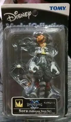 ディズニーマジカルコレクション　キングダムハーツ　ソラ　ハロウィンタウンVer.