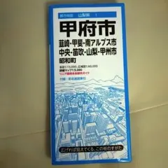 Item thumbnail for item 16573c8a-329d-4836-95c5-2a65435a7fb7