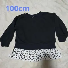 ドット柄切り替えトレーナー 100cmのサムネイル