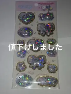 キラッとぷくぷくエアーシール　ちあちあラムズ