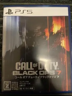 CALL OF DUTY BLACK OPS 7 PS5 Cod Bo7