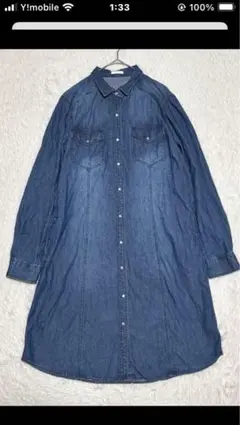 デニムブルー ボタン付きシャツワンピース