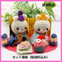 Item thumbnail for item 88abd8fa-6c65-4c2f-8725-1ca553a61c7c