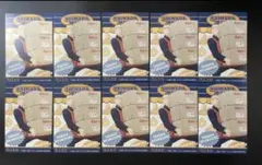 専用　50枚セットハイキュー 田中龍之介