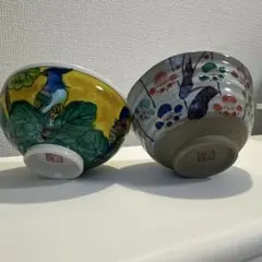 Item thumbnail for item 447afca5-0fbd-4dc0-90e2-b3c747b3c7fd