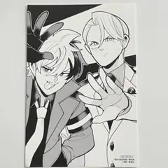 2026年最新】超巡！超条先輩の人気アイテム - メルカリ