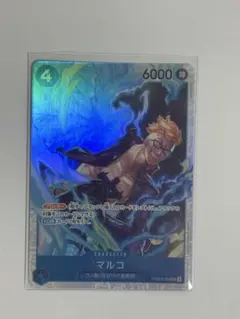 ワンピースカード　マルコ　SR