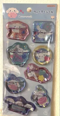 【新品】シナモロール ウォーターシール