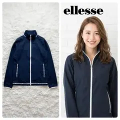 ellesse エレッセ レディース ネイビー ジャケット ジャージ スポーツのサムネイル