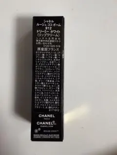 【未使用】CHANELリップバームROUGE COCO BAUME 912