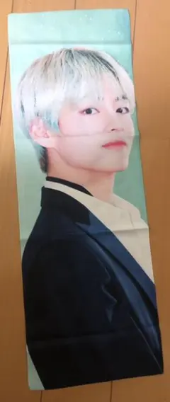 BTS V キムテヒョン スローガン