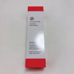 2025年最新】レチノールディープクレンザーの人気アイテム - メルカリ