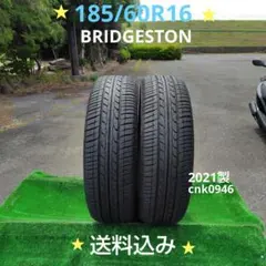 165/55R15夏タイヤ2020製BRIDGESTON cnk1073➀ - メルカリ