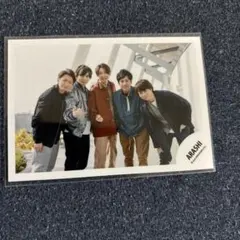 ミニあらし　嵐　公式写真　集合②のサムネイル