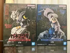 ガチアクタ VIBRATION STARS ルド ザンカ 2体セット