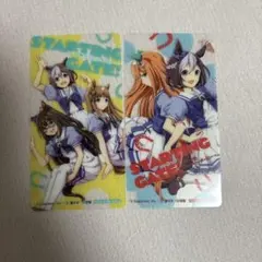 Item thumbnail for item 0bfc0103-79a3-4256-a952-846c2f0b14c9