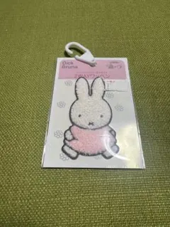 Item thumbnail for item c5f88b84-3278-4737-a1a2-fc6bdb89f48e