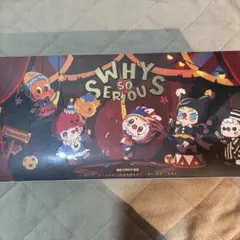 POPMART WHY SO SERIOUS ぬいぐるみペンダント アソート