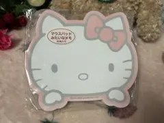 新品♡海外限定 サンリオ ハローキティ♬.*゜お座りダイカットメモ 