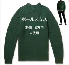 ポールスミス　ニットのサムネイル