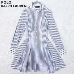 ポロ　ラルフローレン　シャツ　ワンピース　ストライプ　フレア　刺繍　希少サイズ0