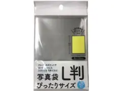 Item thumbnail for item a759df9b-6ebc-4a53-94cd-dd833e7c01b2