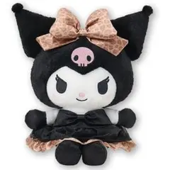 クロミ ラストスペシャル賞　ぬいぐるみ　サンリオ　当たりくじ