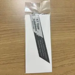 ミュージカル忍たま乱太郎 六単 六年生単独ライブ リボンキーホルダー 横浜ver