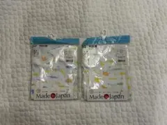 新品未開封 アカチャンホンポ 日本製 長袖短肌着 50cm 2枚セット 新生児