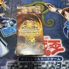 2026年最新】遊戯王 クォーターセンチュリー boxの人気アイテム - メルカリ