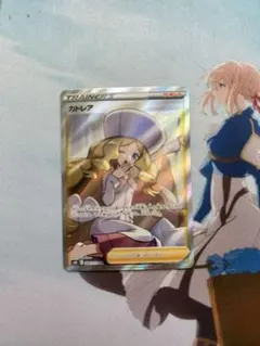 スーパーハト様 リクエスト 2点 まとめ商品