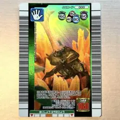 【ムシキング】甲虫王者ムシキング レア