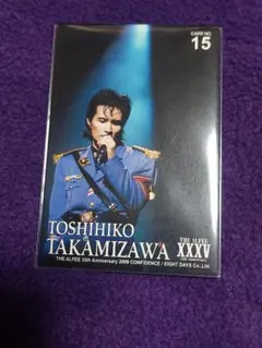 Item thumbnail for item ed80ea8a-4c9f-477c-bcff-772741339247