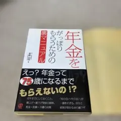 Item thumbnail for item e6cac9a2-08e8-434f-926f-4518619bbf4e