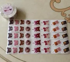 lady様 リクエスト 2点 まとめ商品