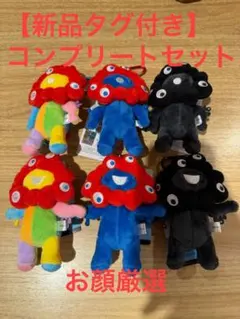 万博 レアグッズ 3点セット 黒ミャクミャク イコカ ミャクミャクキティ