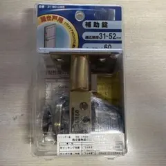 Item thumbnail for item 1cb78919-1d7d-4102-b6ea-abd43dcdcfde