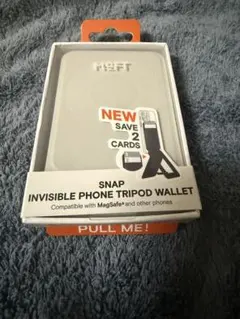 【新品未開封】MOFT 8-in-1多機能スタンド MagSafeミスティグレイ